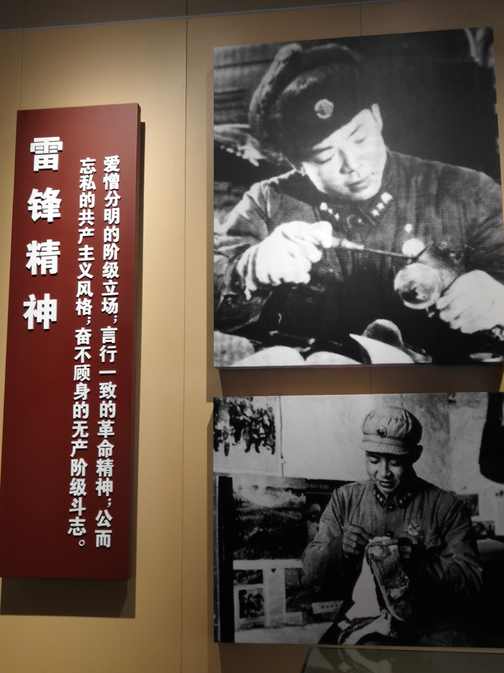 新澳门原材料1688大全
