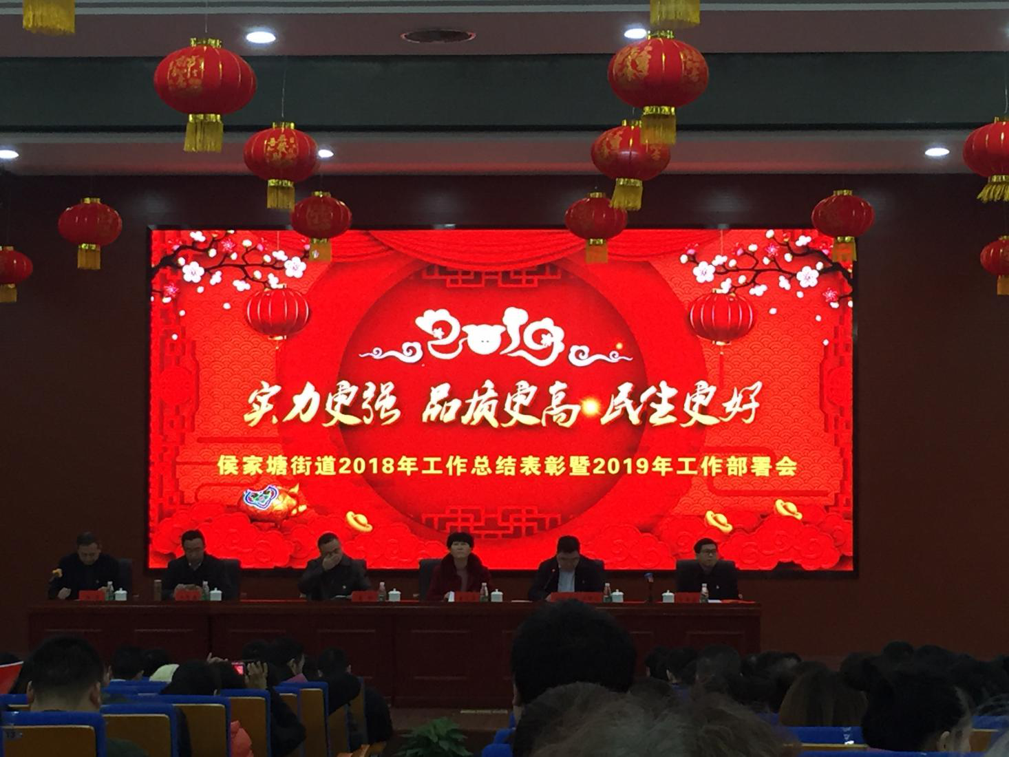 新澳门原材料1688大全