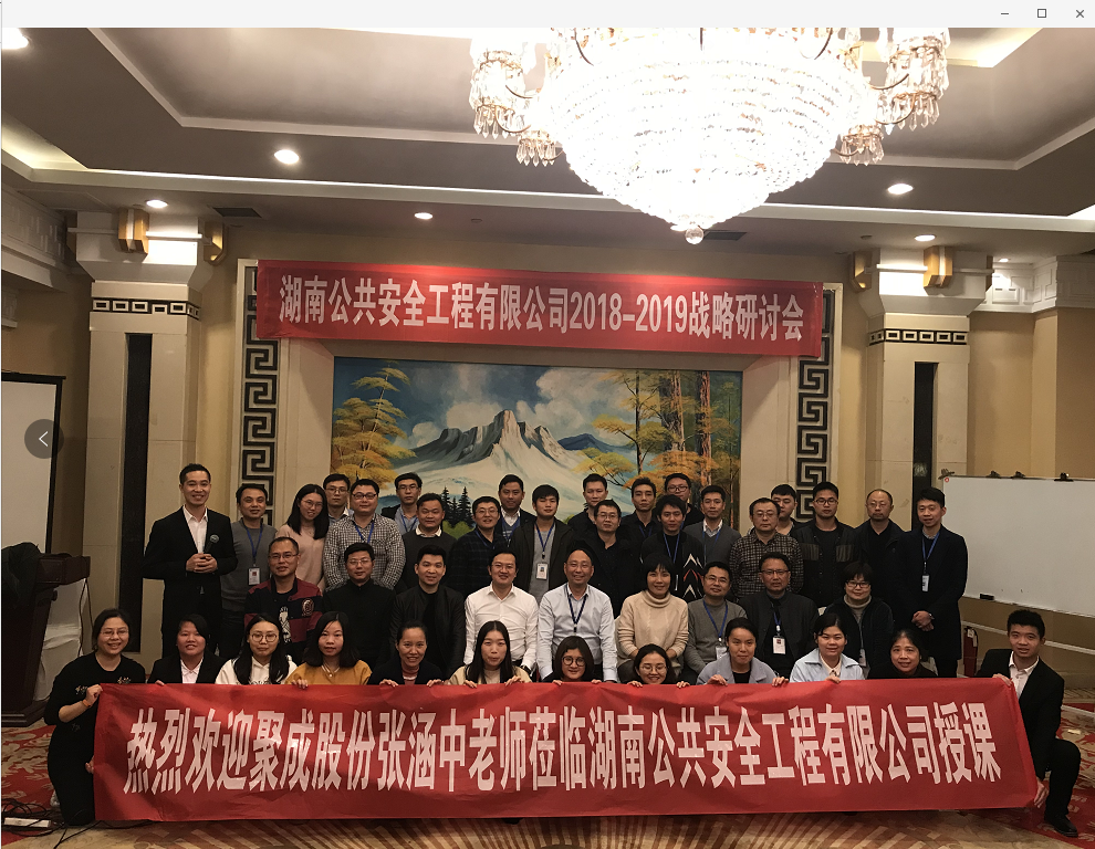 新澳门原材料1688大全