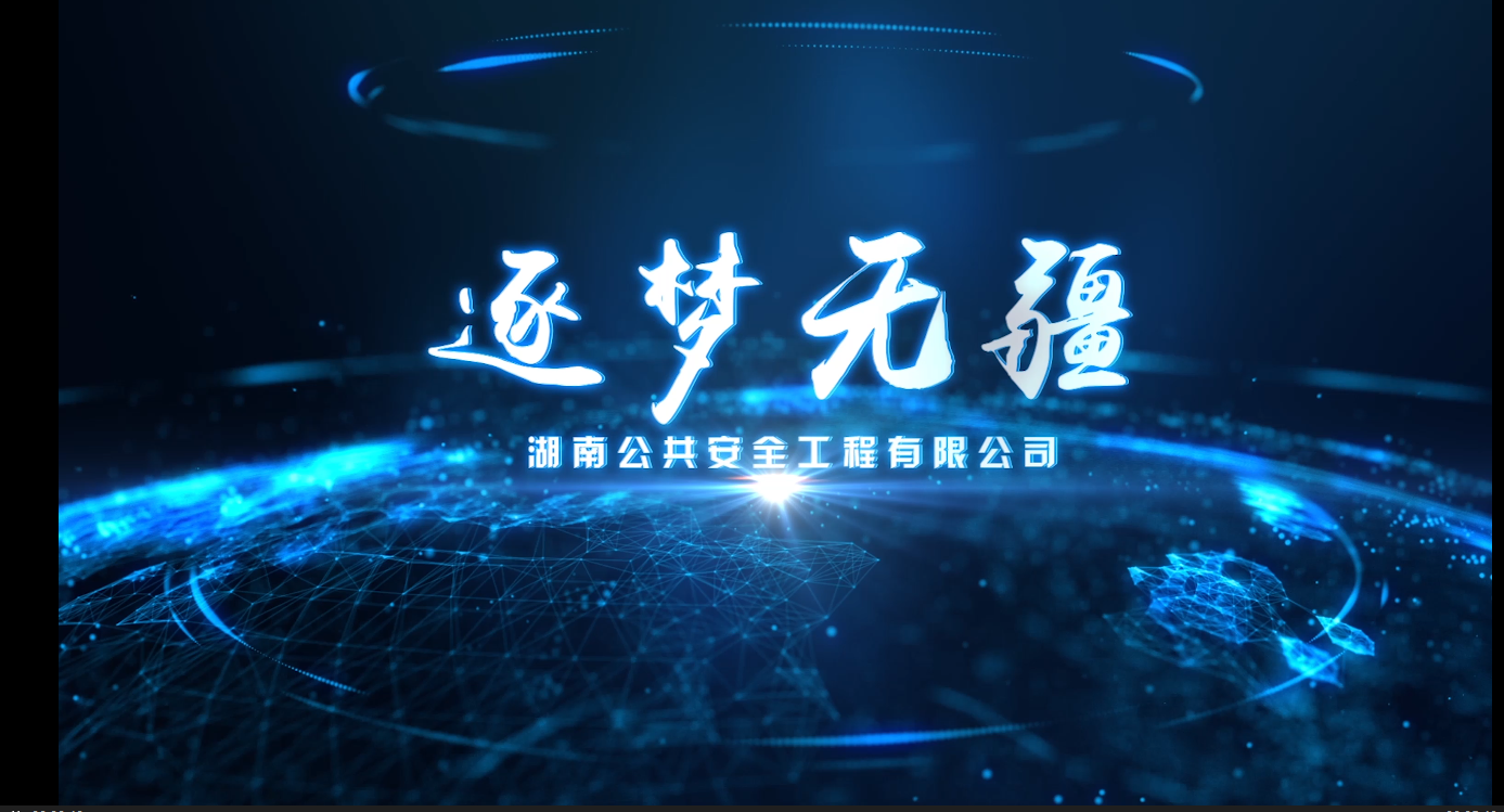 新澳门原材料1688大全