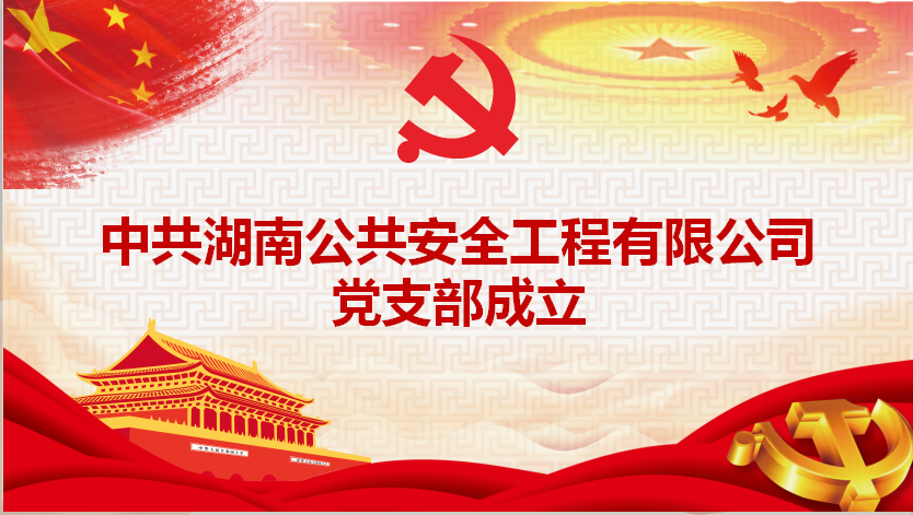 新澳门原材料1688大全