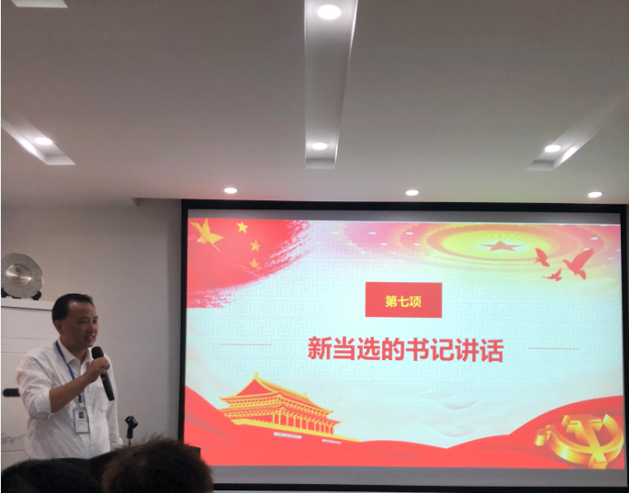 新澳门原材料1688大全