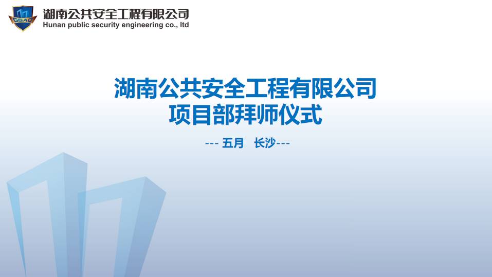 新澳门原材料1688大全