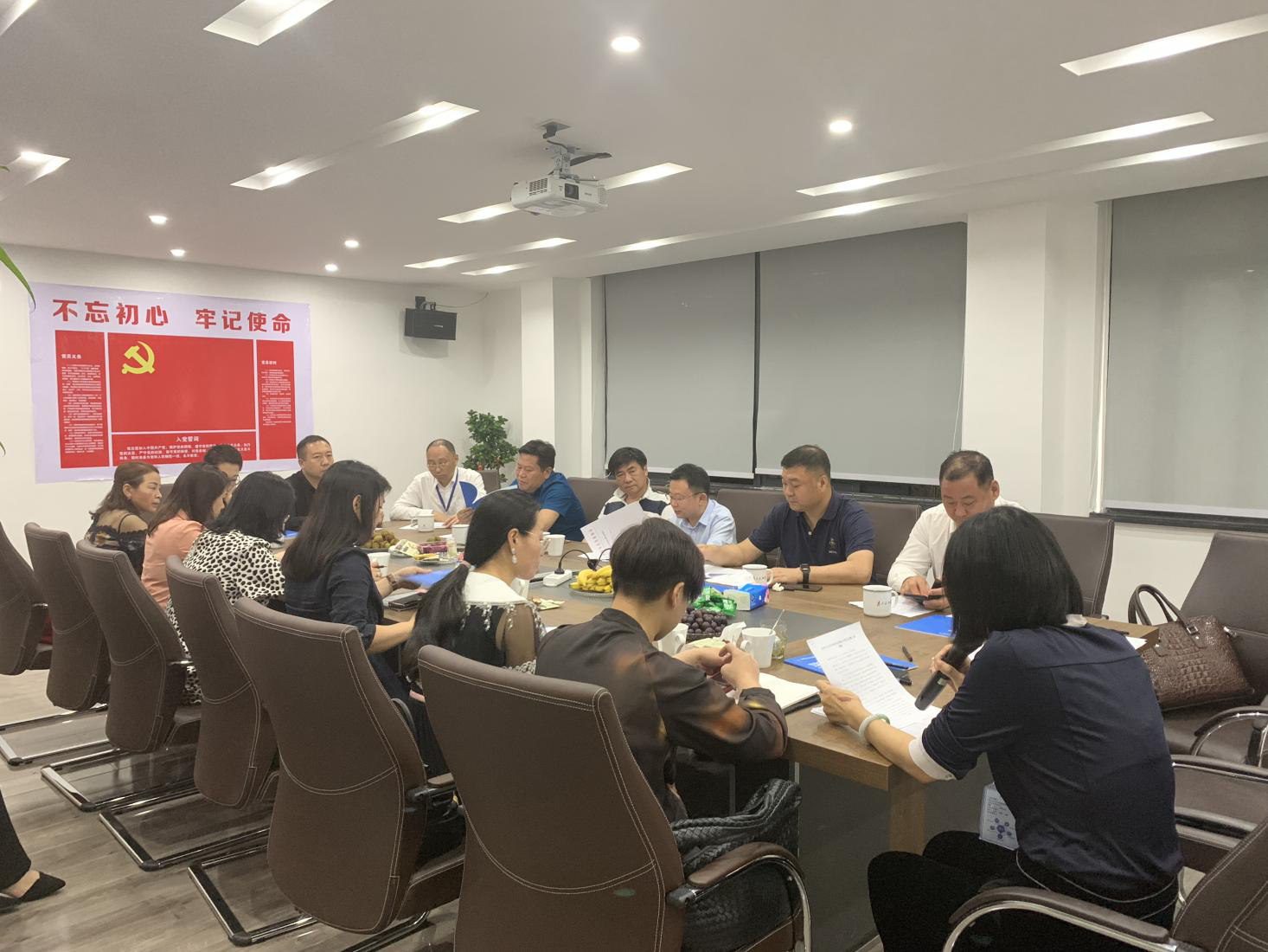新澳门原材料1688大全