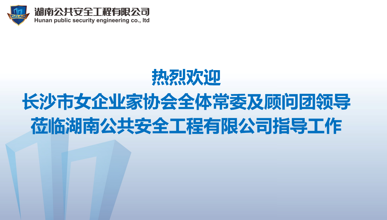 新澳门原材料1688大全