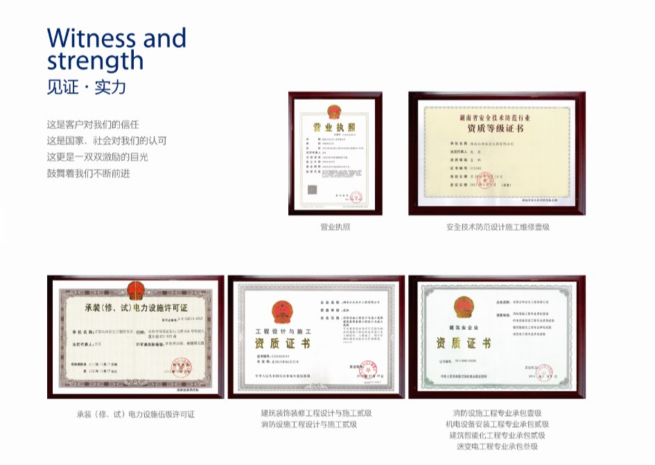新澳门原材料1688大全