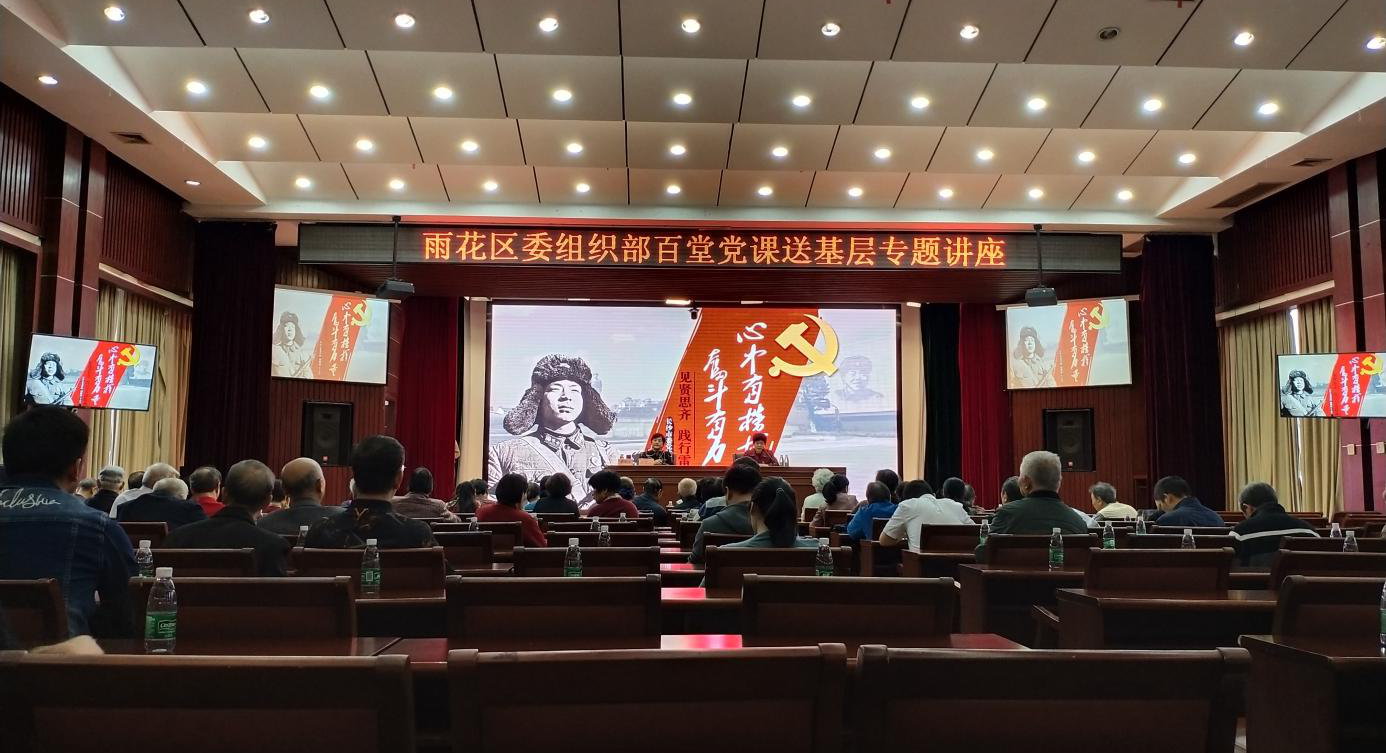 新澳门原材料1688大全