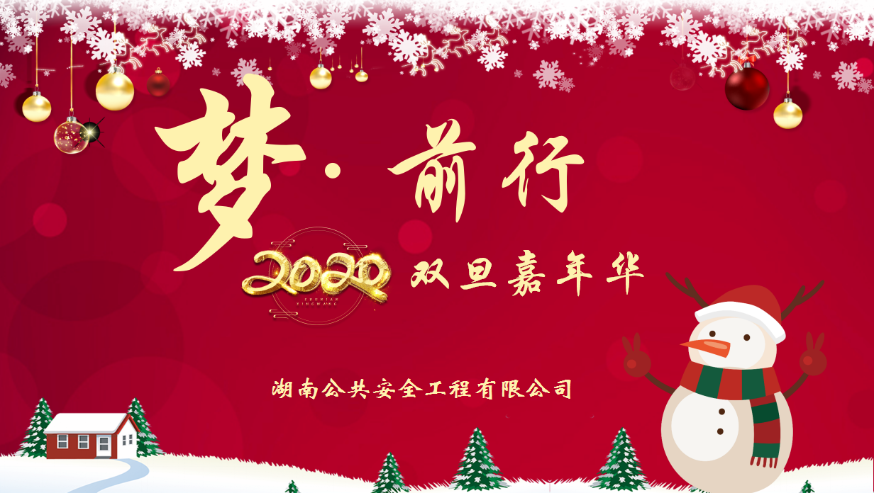 新澳门原材料1688大全