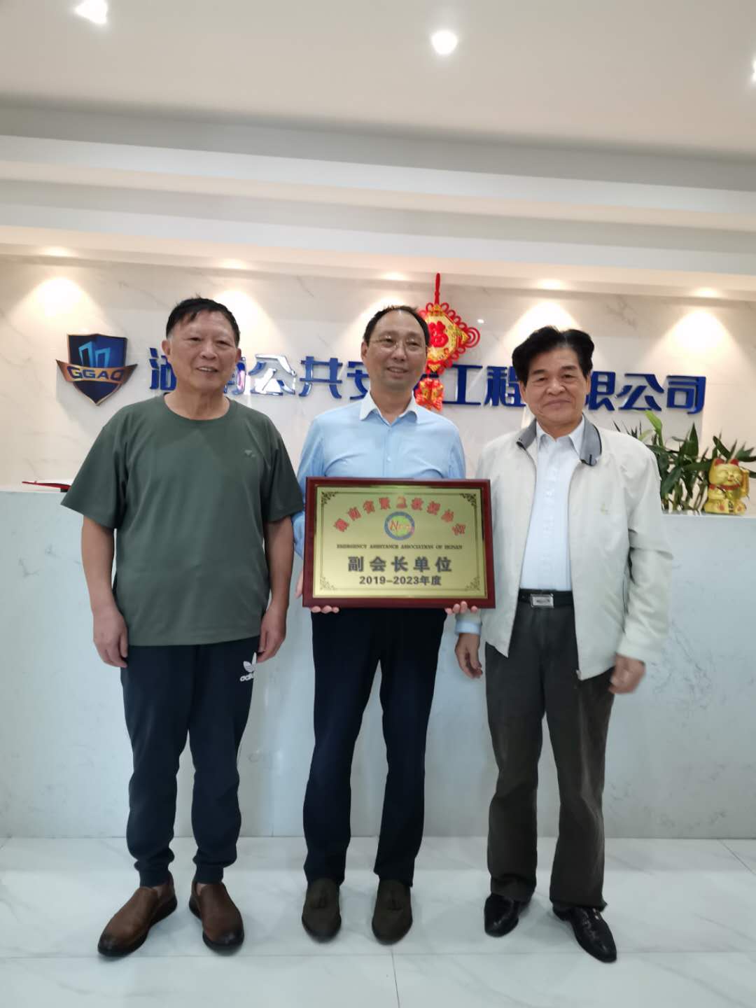 新澳门原材料1688大全