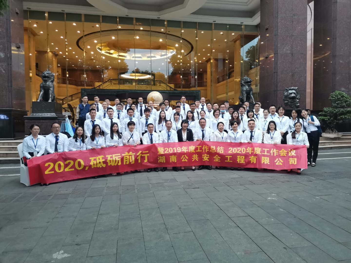 新澳门原材料1688大全