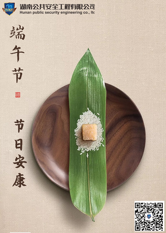 新澳门原材料1688大全