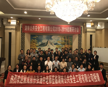 新澳门原材料1688大全