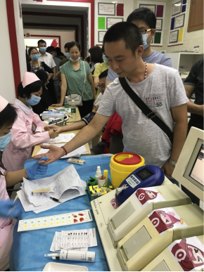 新澳门原材料1688大全