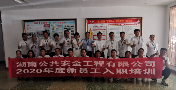 新澳门原材料1688大全