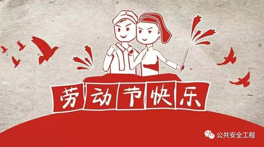 新澳门原材料1688大全