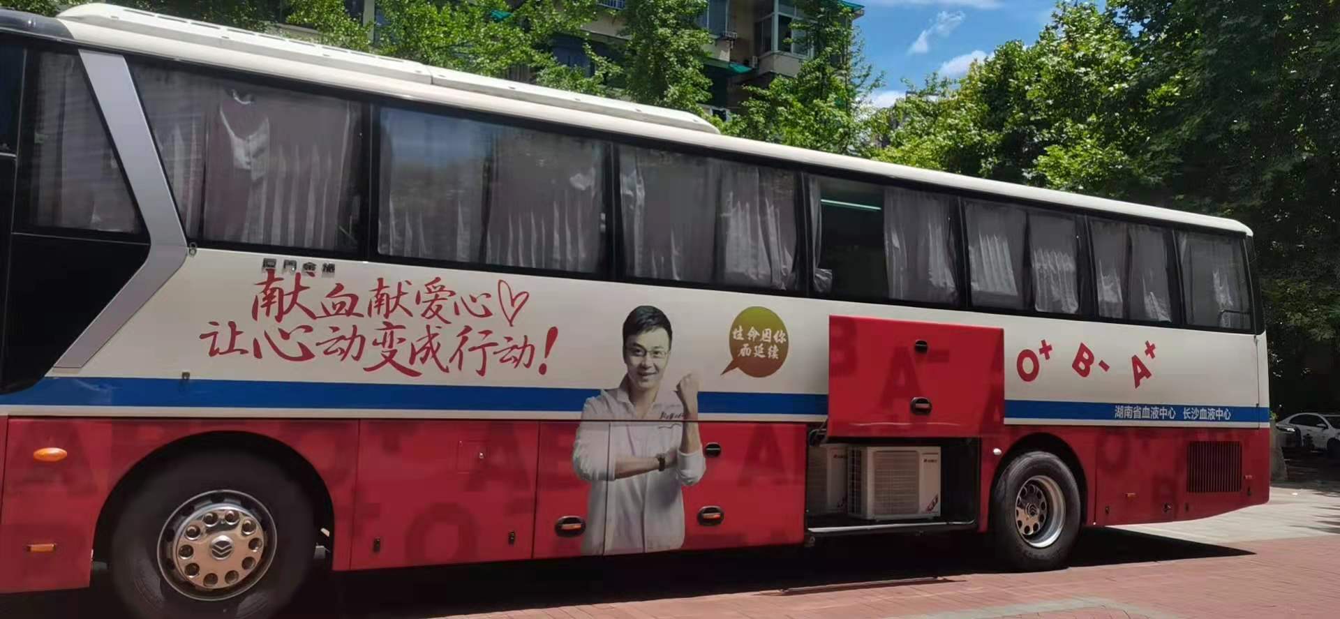 新澳门原材料1688大全