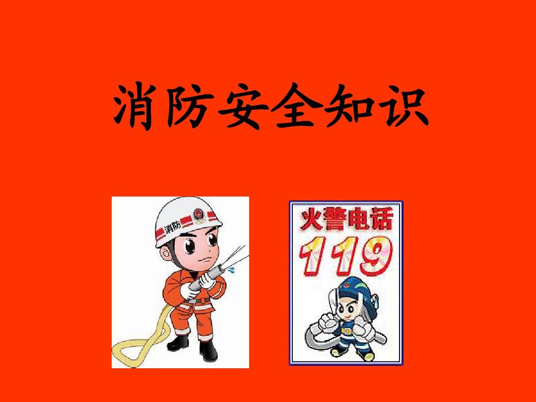 新澳门原材料1688大全