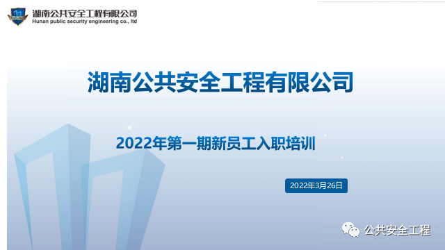 新澳门原材料1688大全