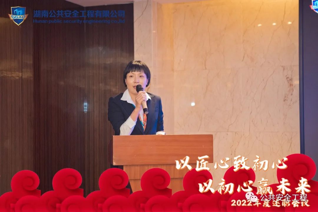 新澳门原材料1688大全