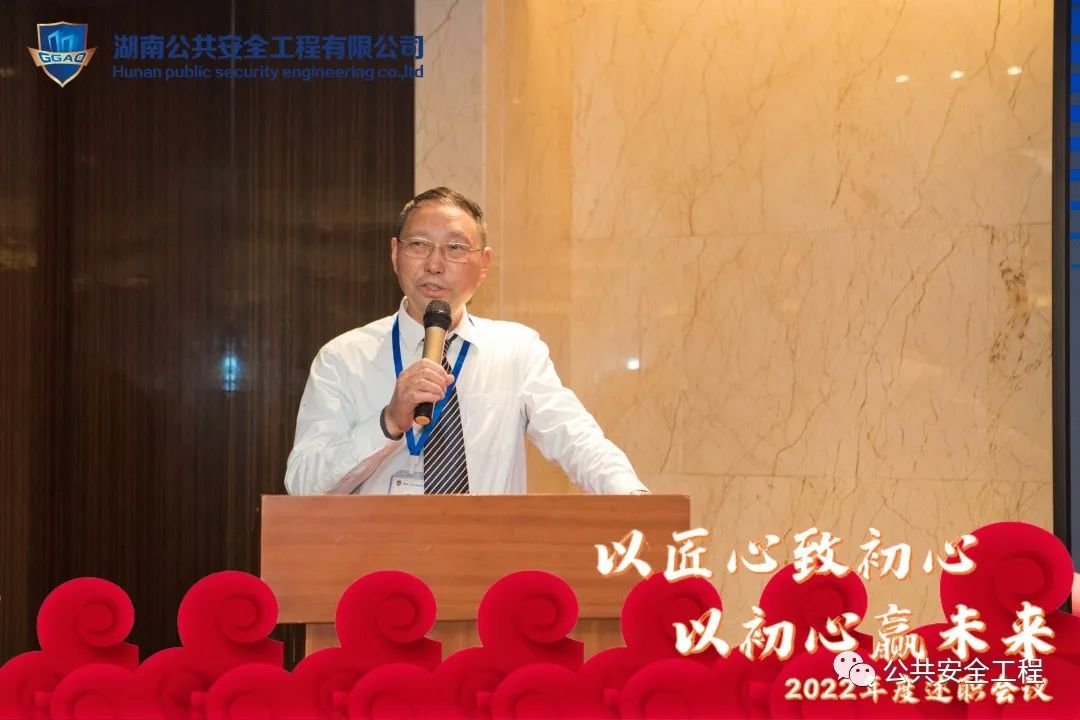 新澳门原材料1688大全