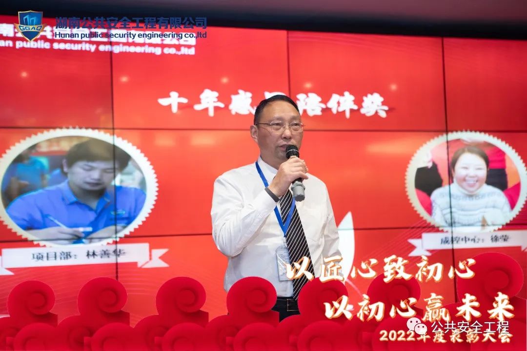 新澳门原材料1688大全