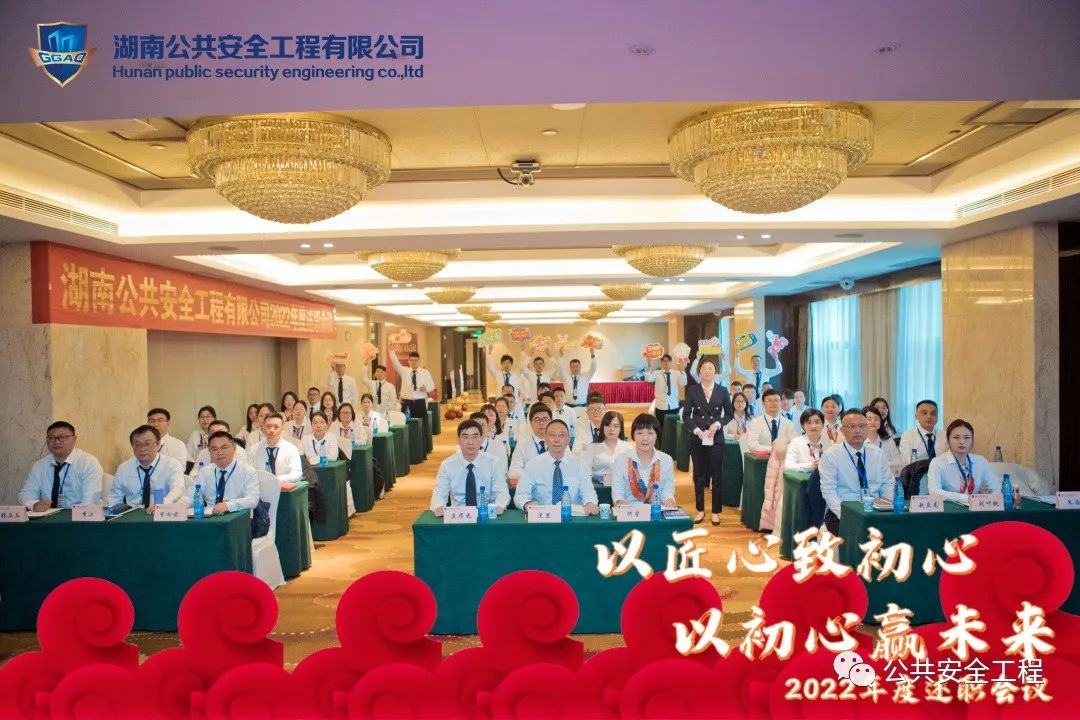 新澳门原材料1688大全