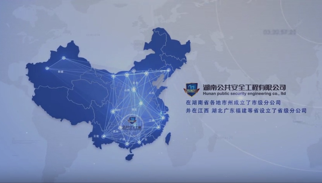 新澳门原材料1688大全