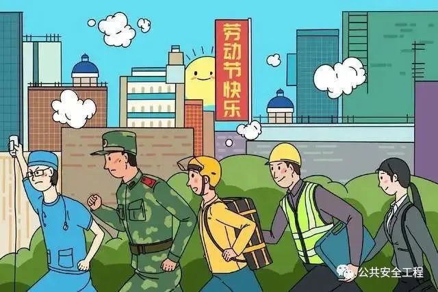 新澳门原材料1688大全