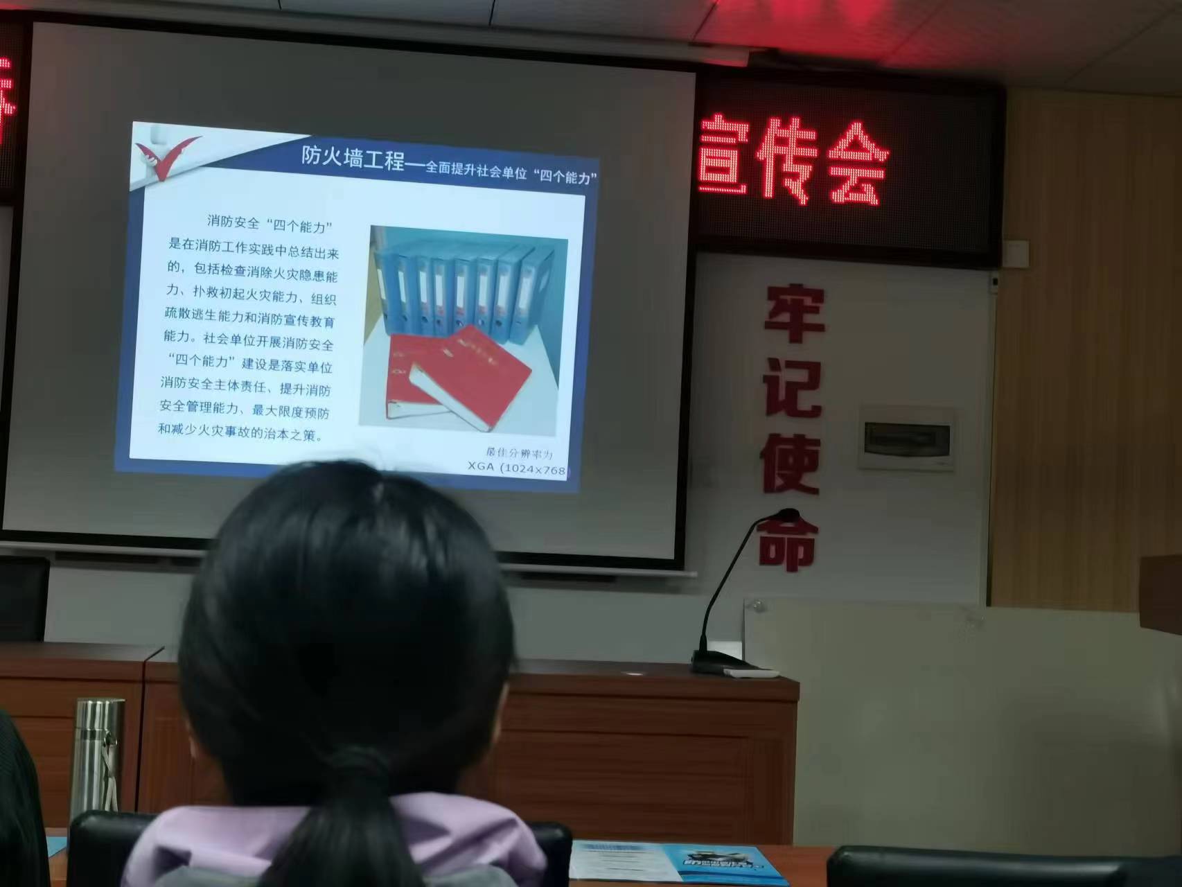 新澳门原材料1688大全
