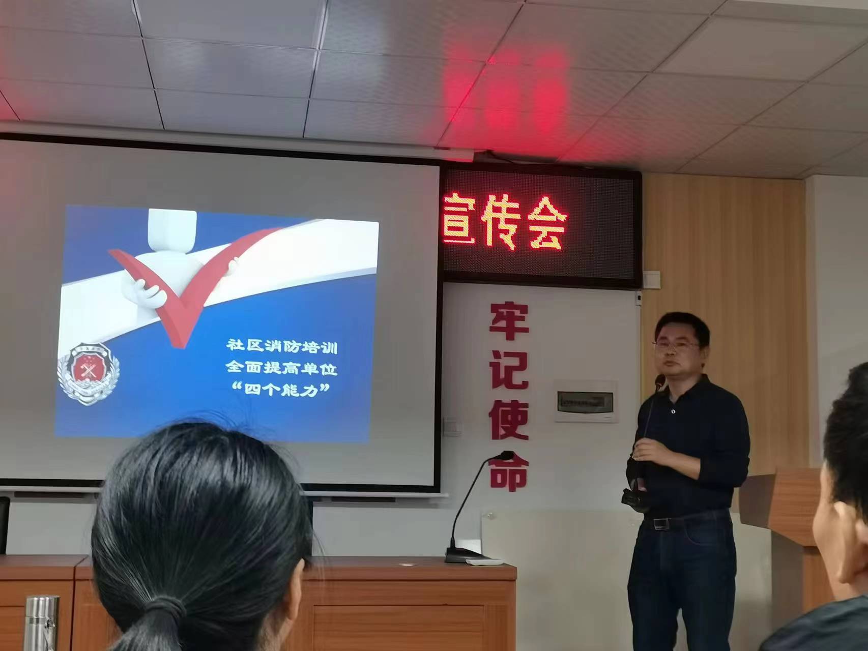 新澳门原材料1688大全