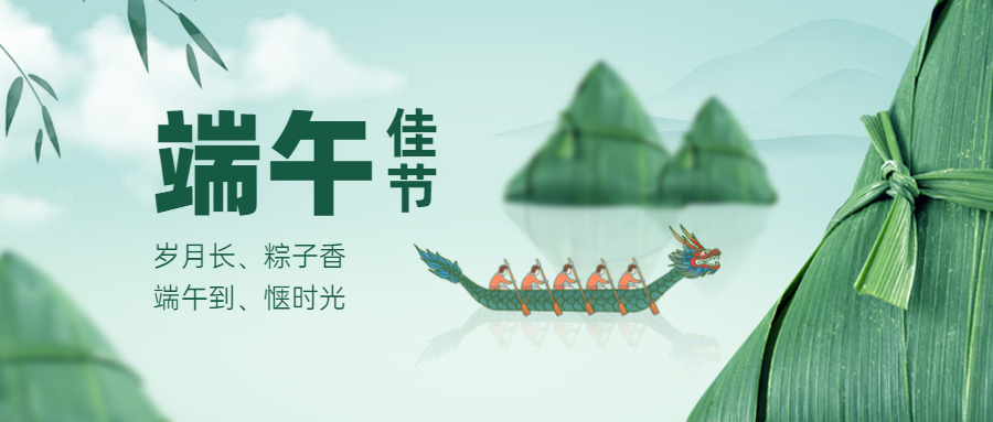 新澳门原材料1688大全