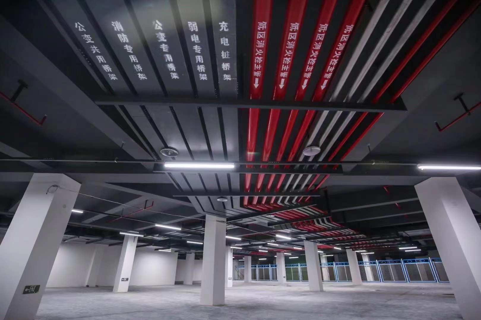 新澳门原材料1688大全